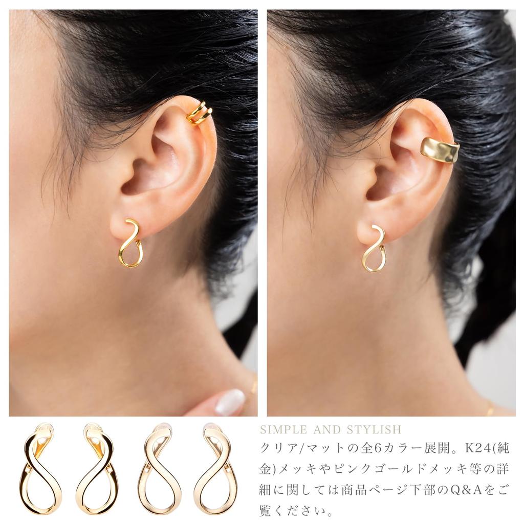 LOKUMI Hergestellt aus 18K K18 K18 Metall Hypoallergen Creolen Creolen Nickel Geschenk Präsent K24 Ohrringe, Japan, Stecker, Ohrringe, Damen, Groß, Schlicht, Beliebt,