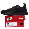 Puma Flyer Flex Unisex Running Shoes