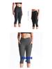Women’s High-Waist Butt Lift Compression Yoga Shorts - Quick-Dry, Breathable, Elastic Fitness Pants (7-Point Length)