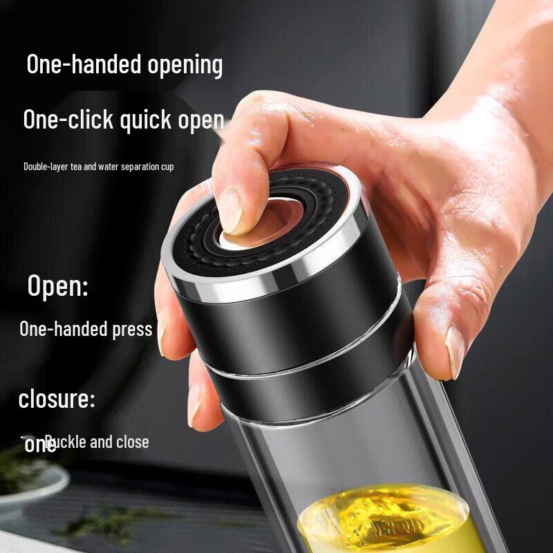 Portable Glass Tea Infuser Bottle