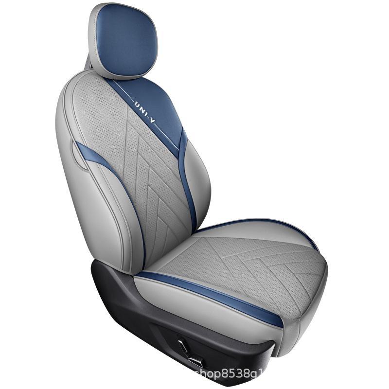 

Чехол на сиденье автомобиля Changan Universal Breathable Leather - всесезонная подушка с полным покрытием Custom-fit