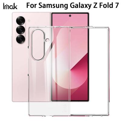 For Samsung Galaxy Z Fold 7 5G Phone Case IMAK Wings II Wear Resistant Crystal Pro Case