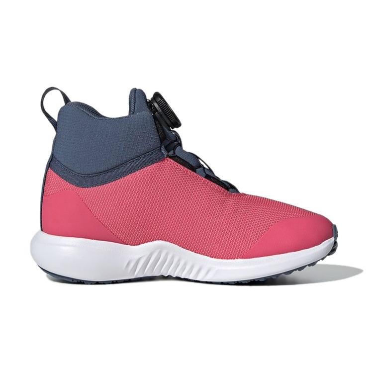 Adidas Fortatrail X Boa K Sports Slip Resistant Cushioning Breathable Mid top Kids' Running Shoes Pink Kids' G27196