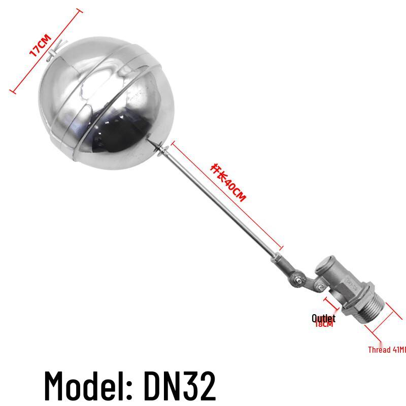 Beilechuan 304 Stainless Steel Adjustable Float Valve