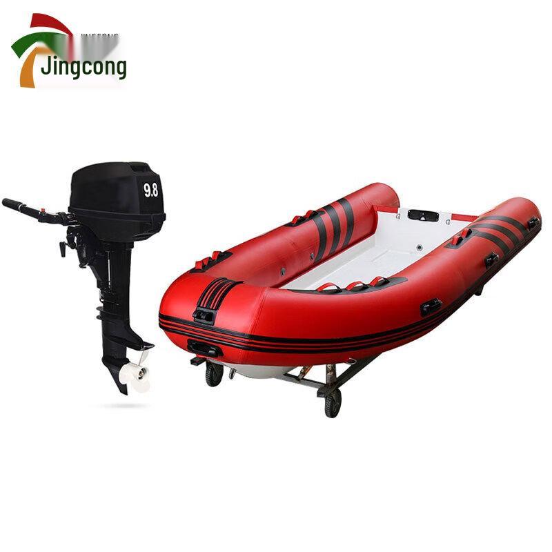 3.6m Inflatable Rescue Speedboat