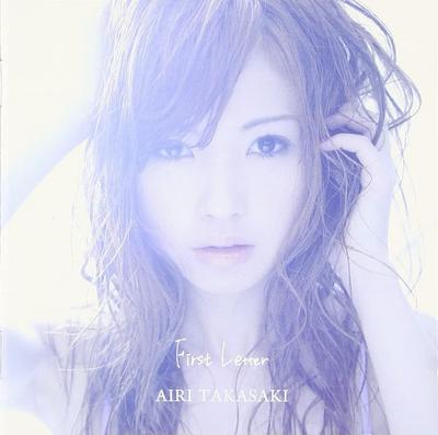 CD AIRI TAKASAKI - First Letter  VICES0002 Japan Japanese Pop/Rock Used