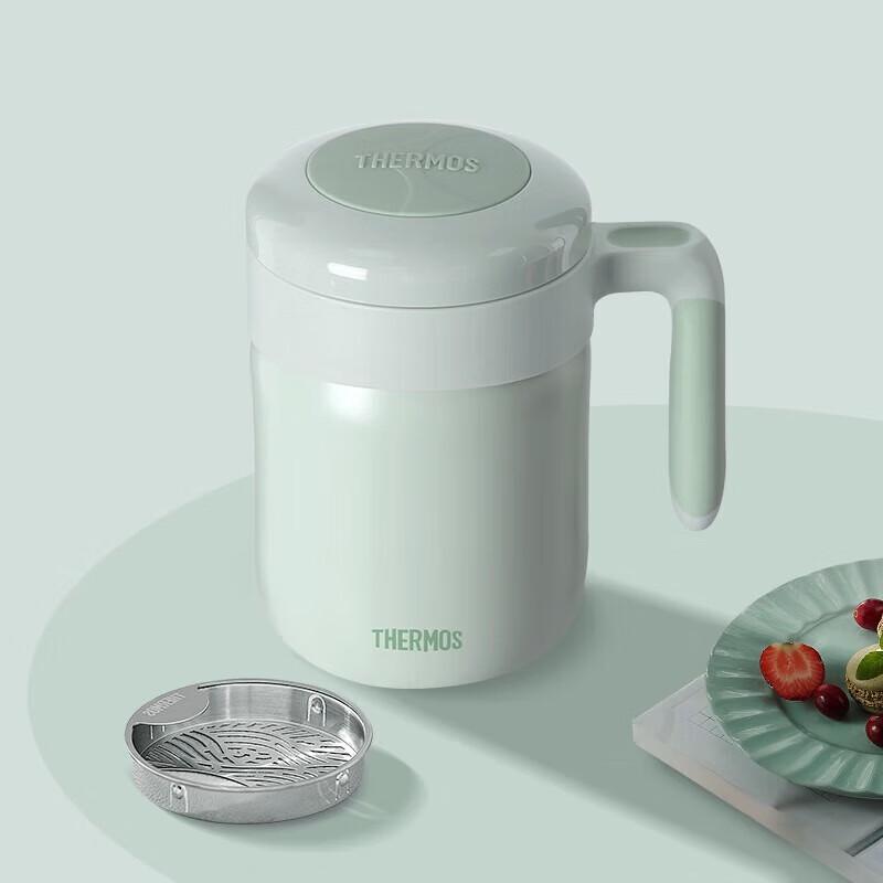 THERMOS TC Stainless Steel Insulated Mug with Handle