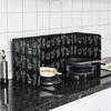 Kitchen High Temperature Heat Insulation Oil Baffle, Foldable Aluminum Foil Oil-proof Plate, Easy To Clean and Oil-proof Baffle