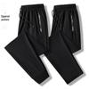 Pantaloni della tuta casual estivi da uomo in seta ghiacciata, sottili e traspiranti, con gamba dritta, tasche con cerniera e polsini.