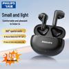 Philips TAT1199 True Wireless Semi-In-Ear Bluetooth Earbuds