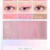2aN - Better Me Eye Palette - 14 Types