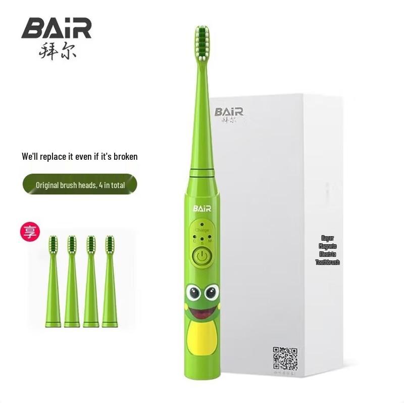 

BAIR K3 Kids Sonic Electric Toothbrush