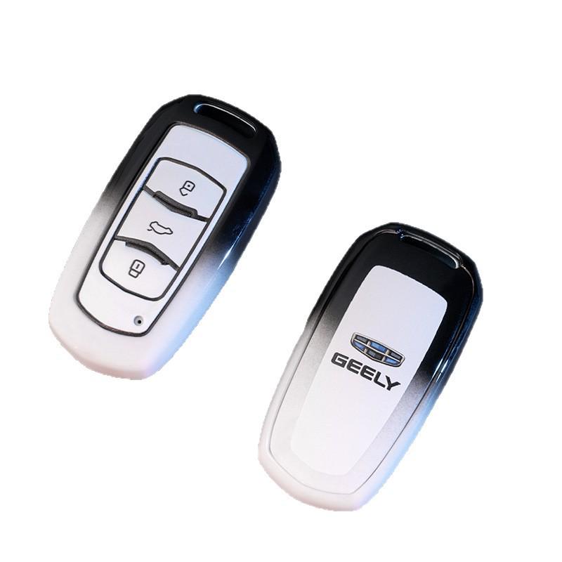 Compatible with 26 Geely Models: Xingrui, Xingyue L, Boyue, Bin Yue, Icon, Bin Rui, Vision, Emgrand Car Key Covers
