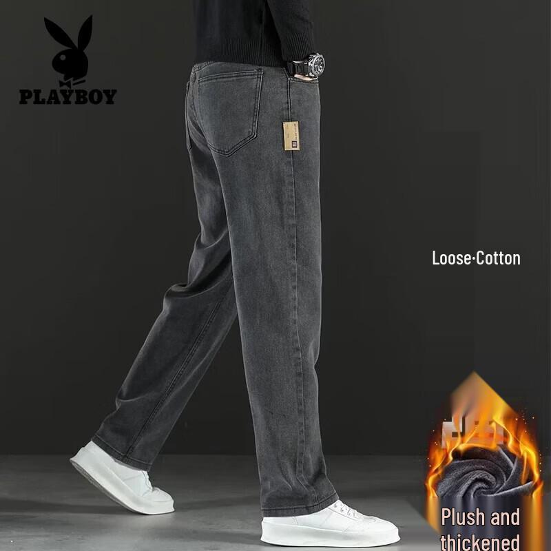 PLAYBOY Men's Premium Casual Straight-Leg Denim Jeans