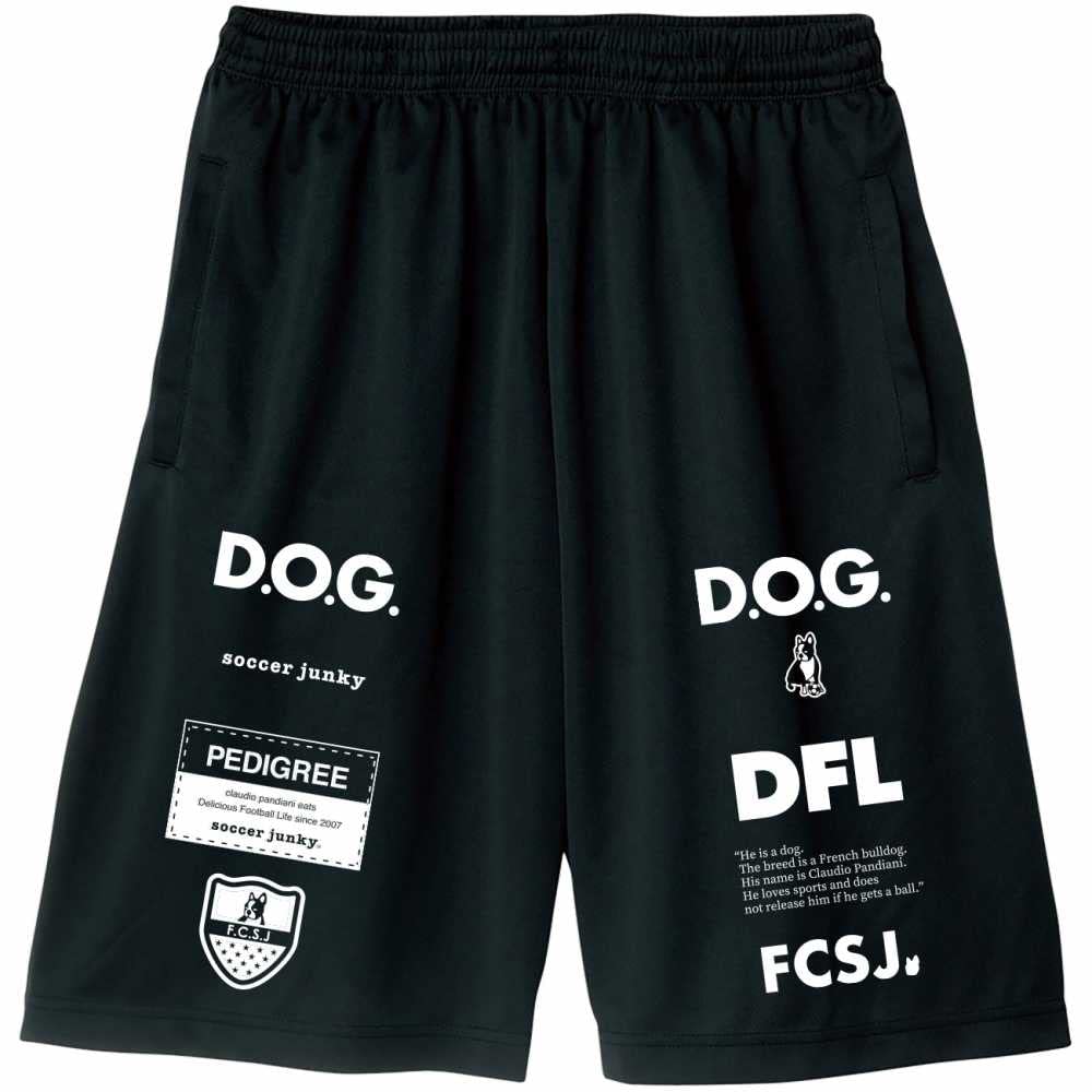 

Shorts Workout Pants for Kids [Soccer Junkie] чёрный