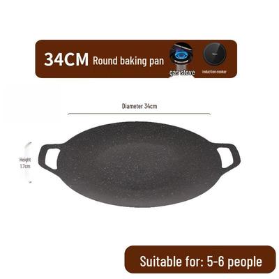 ZISIZ Portable Maifan Stone Non-stick Grill Pan