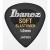 Ibanez BEL16ST10S-HBK: New Teardrop-Shaped Picks Made with New Elastomer, Soft Material, 1.0mm Thick, Non-Slip, Pack of 3