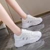Womans White Leather Casual Shoes Summer  Breathable Chunky Sneakers Women Basketball Shoes Outdoor Trainers Tenis Mujer