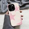 Чохол для телефону 2-в-1 зі зірковим візерунком, сумісний з iPhone 17 16 15 14 13 12 11 Pro/Max/Plus, протиударна задня кришка