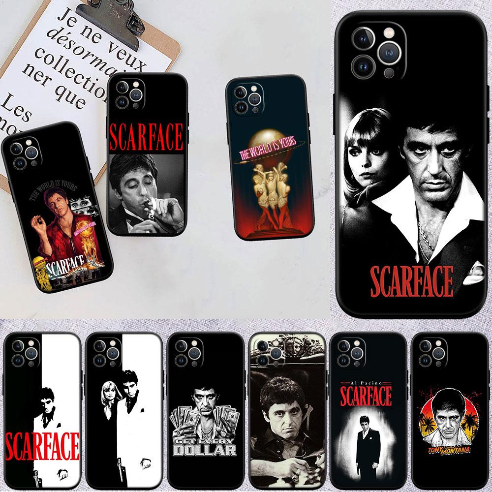 S-Scarfaces New High-End Cover Phone Case for iPhone 17 Pro Max Air