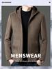 Men's Wool Overcoat with Detachable Down Liner and Hoodie - Double-Faced for Autumn and Winter Warmth