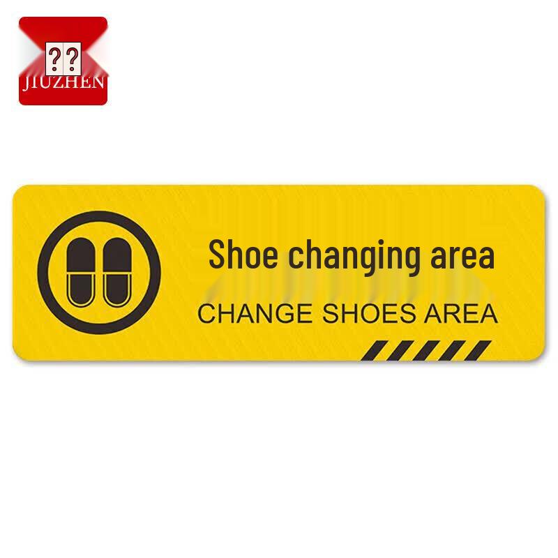 PVC Anti-Slip Floor Warning Sign Sticker 12*40CM