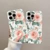 Flower High-end All-inclusive for Apple 12 Mobile Phone Case Cooling for IPhone 15pm Film Case Mobile Phone Case Spring