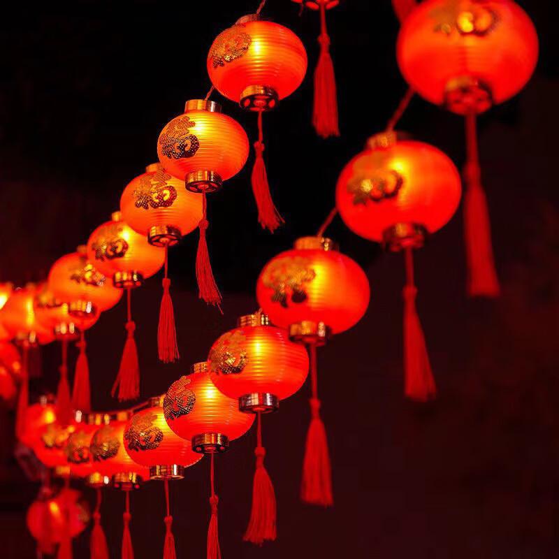 

Nufeng Solar Fu Lantern LED String Lights with Remote