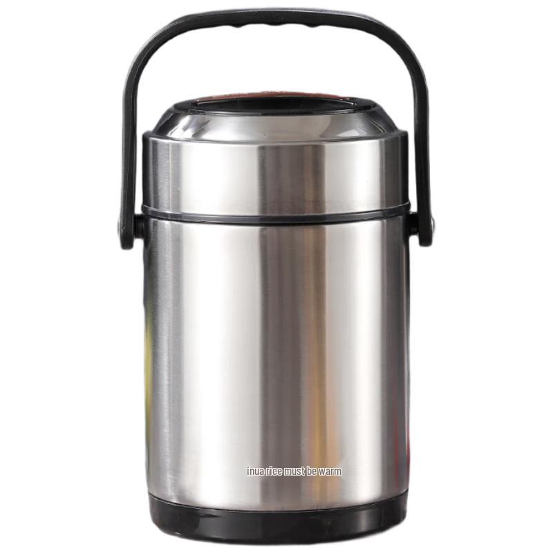 Zhishi 3.6L 3-Layer Stainless Steel Insulated Lunch Box