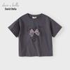 DAVE&BELLA Girls' Moisture-Wicking Short-Sleeve T-Shirt