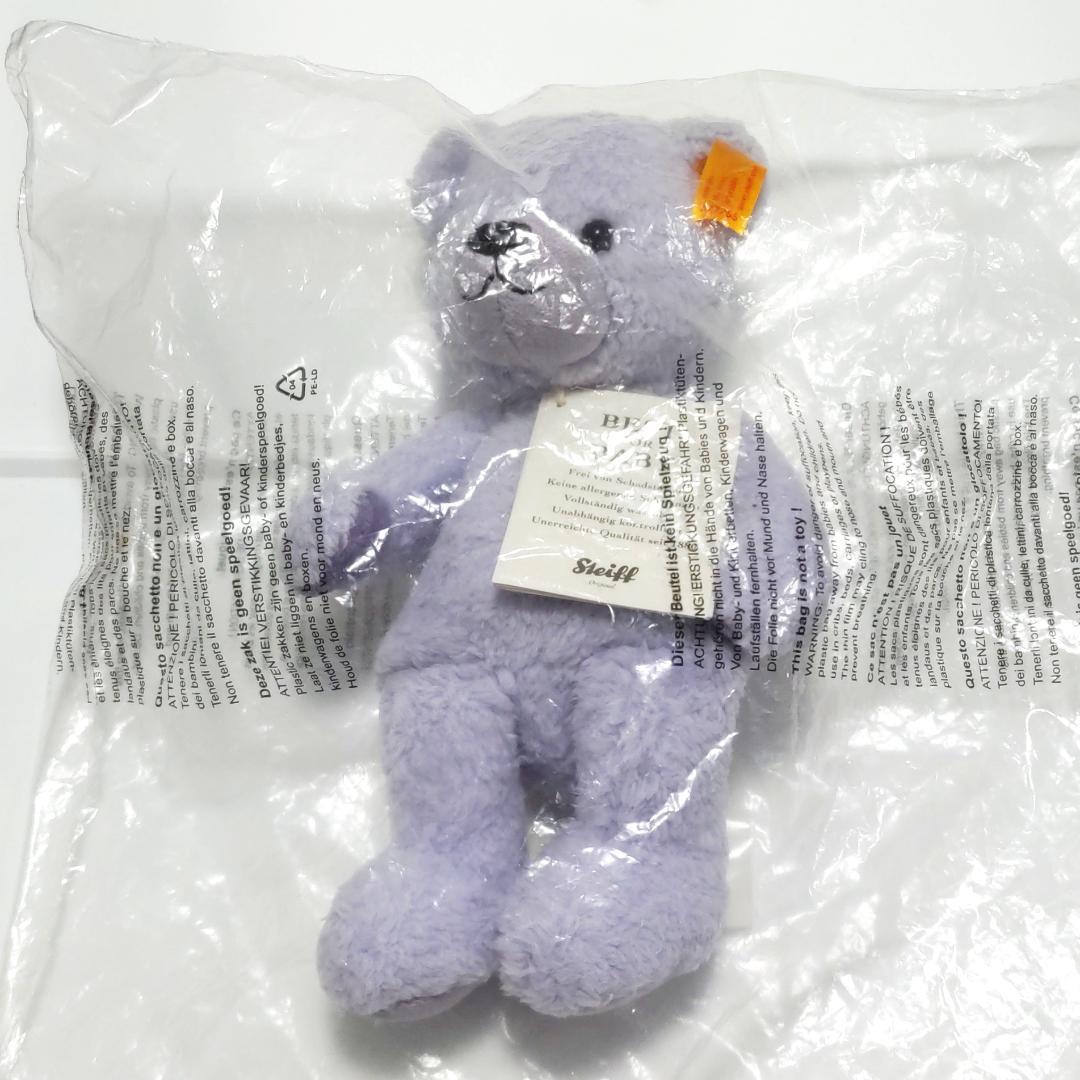 

[USED] Steiff AOYAMA Opening Commemorative Limited Edition Teddy Bear