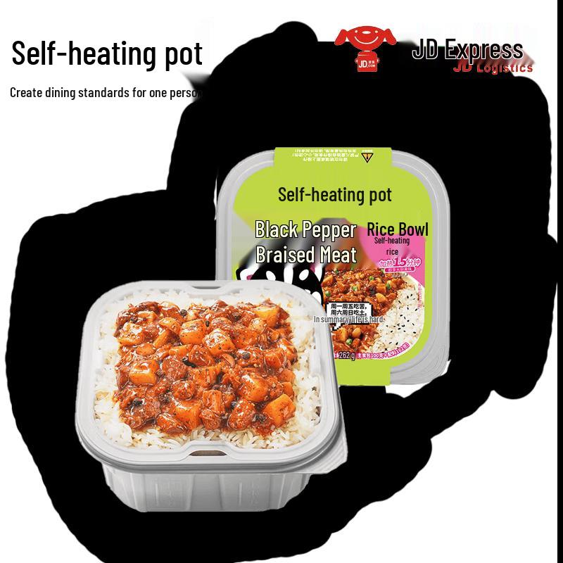 Zihaiguo Self-Heating Black Pepper Braised Pork Rice 6-Pack