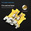 Chaoda Yellow-Green DIN Rail Mount Grounding Terminal Block, 2.5mm Square