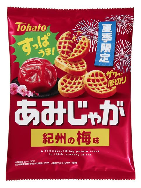 

Tohato Amijaga Kishu Plum Flavor 53g x 12 bags