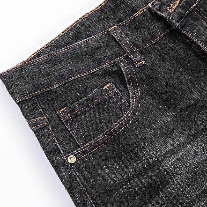 FAPAI Men's Washed Slim Straight Jeans