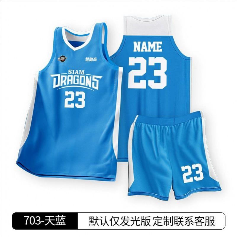 Kinder Basketball Uniform Set Schnelltrocknendes Trikot Tanktop Teamsport Trainingsspiel Jugend Sportbekleidung