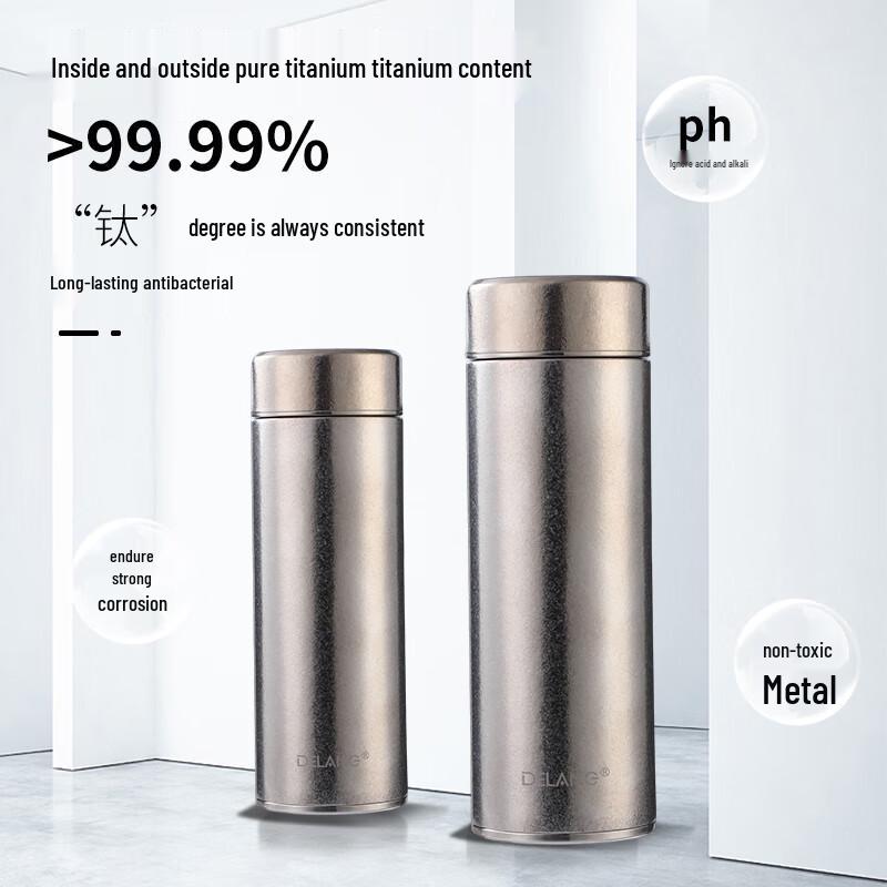 

De Lang Pure Titanium Insulated Water Bottle DL8801
