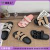 Calzado para mujer – Sandalias