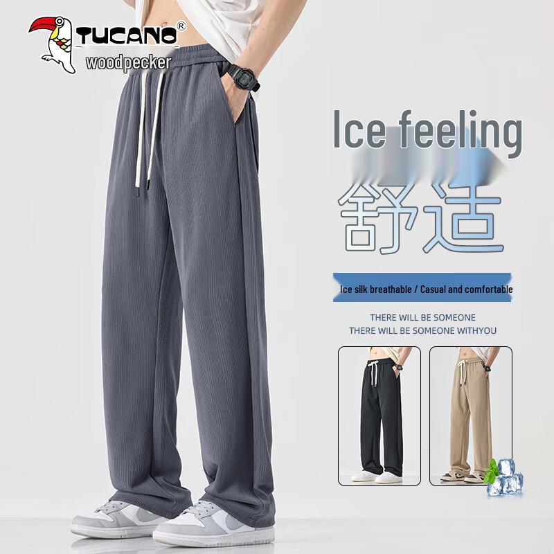 

TUCANO Men s Ice Silk Breathable Casual Pants 4XL