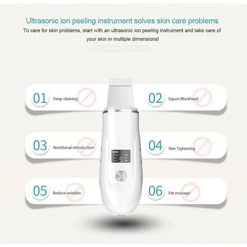 Ultrasonic Face Scrubber Deep Cleaning Spatula for Acne Removal and Pore Cleansing Skin Care Tool