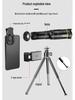 Universal Mobile Telescope Lens: 32X Quick Adjust Zoom Telephoto for Smartphones