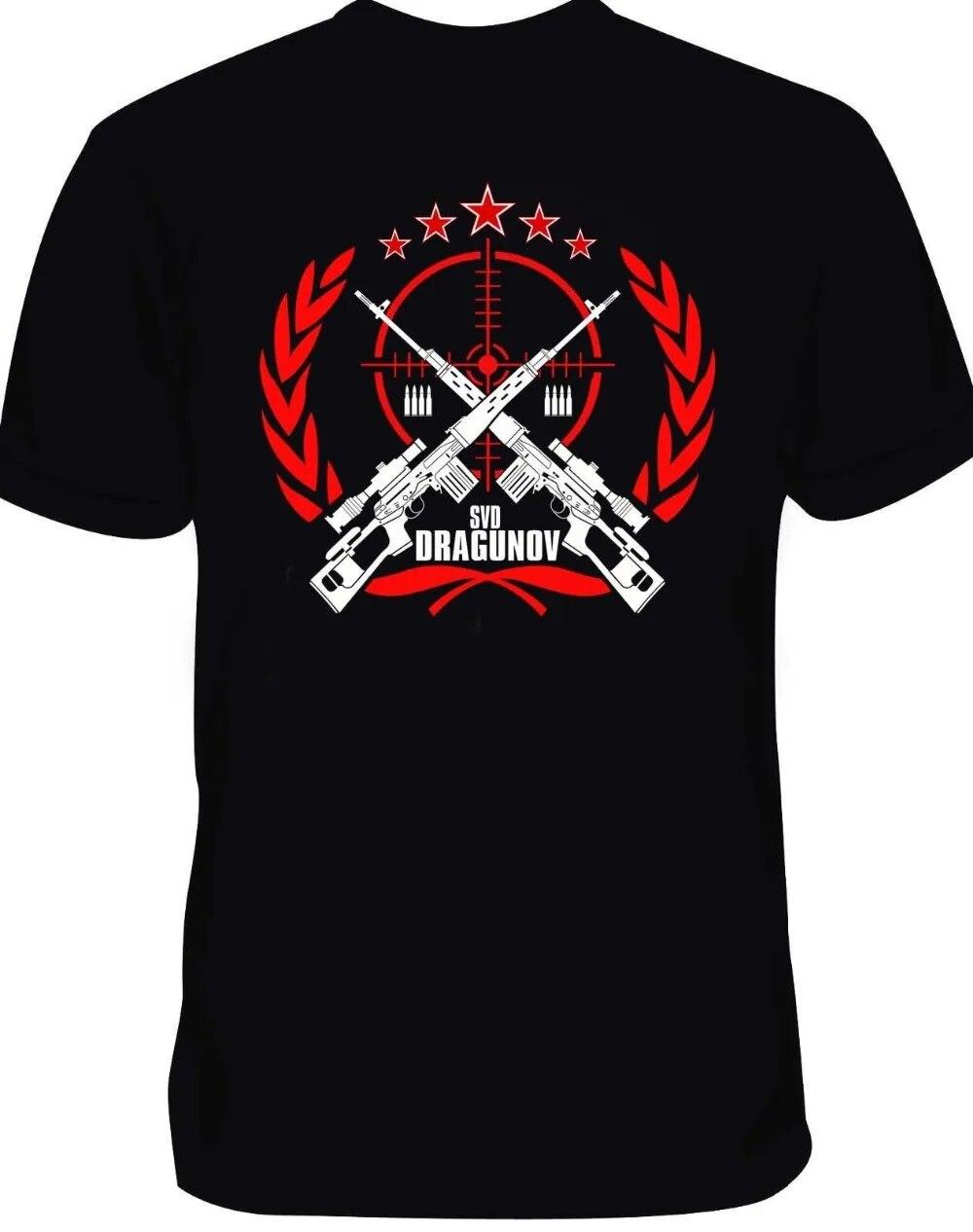 

Новый СВД Драгунов Русская снайперская винтовка с принтом модные повседневные топы с круглым вырезом рубашка унисекс хлопковые футболки Harajuku уличная одежда унисекс