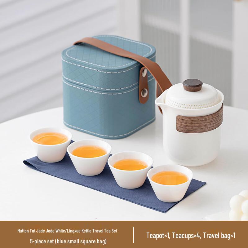 Jingpin Ceramic Chinese Travel Tea Set