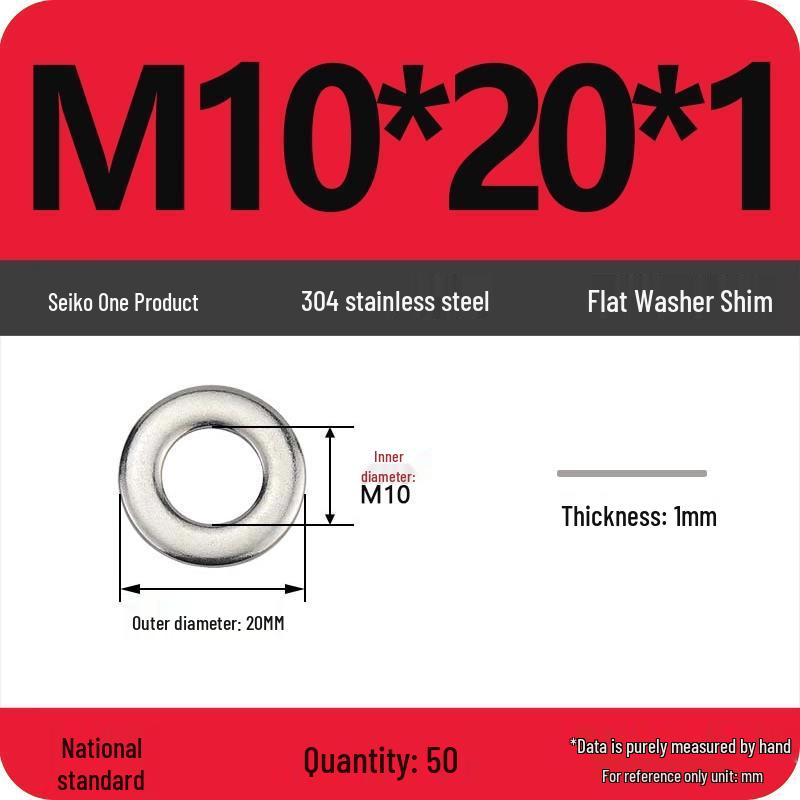 Ultra-thin 304 Stainless Steel Flat Washer Gasket