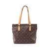 Used Hippo Piano Shoulder Bag M51148 Monogram PVC Coated Canvas Leather Brown Used Women