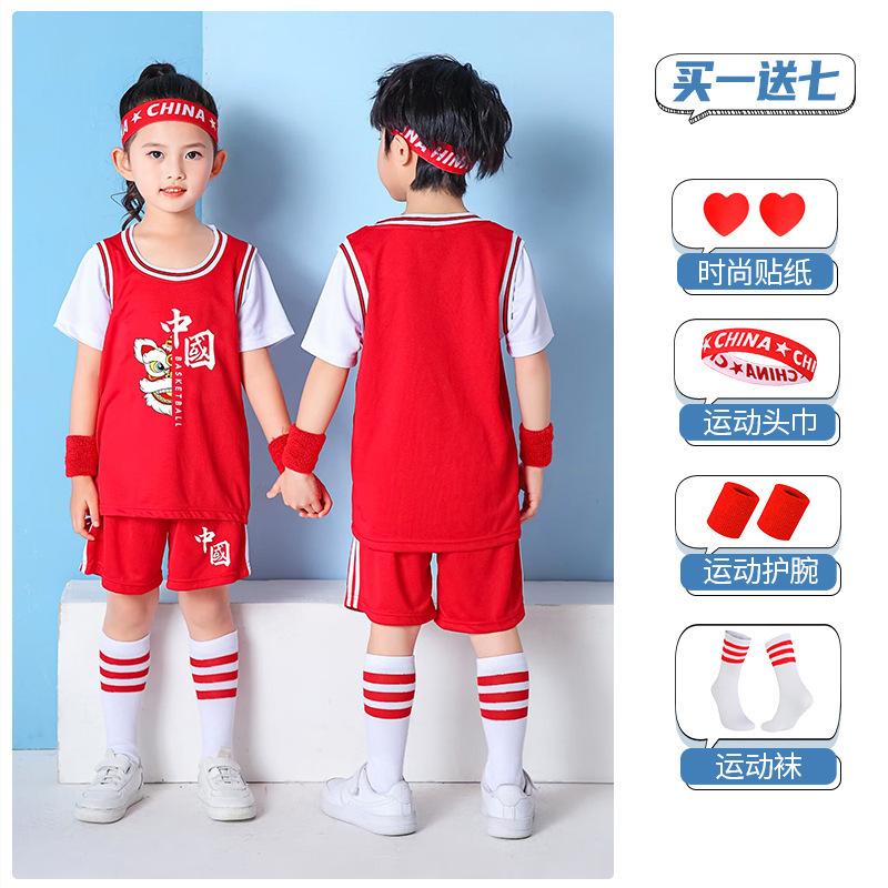 Children's Basketball Clothes Wholesale Sports Clothes Summer Jerseys Men's and Women's Children's Clothes Can Be Printed Number Performance Training