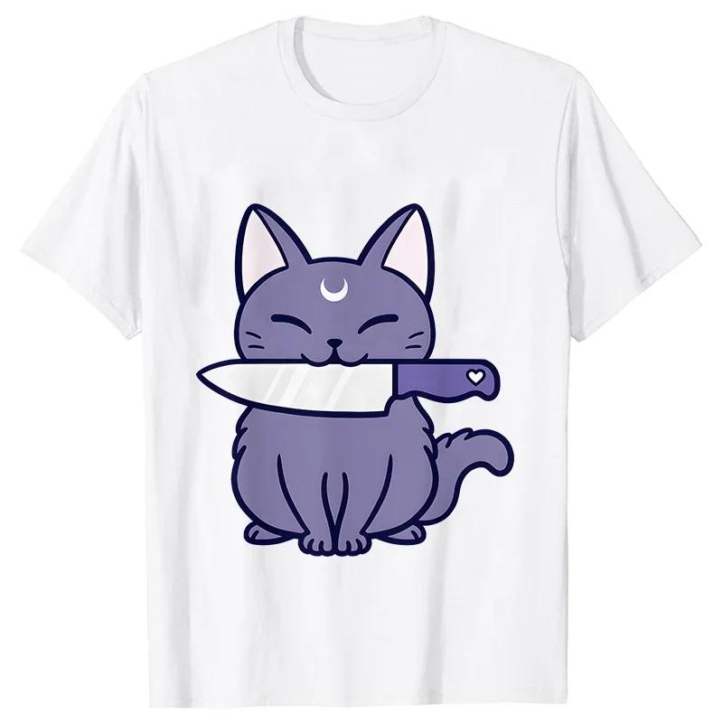 

Жуткая футболка с котенком и ножом для мужчин, футболки для Хэллоуин-вечеринки, страшные футболки с графикой для сезона, модные повседневные топы с коротким рукавом XXXXXL белый