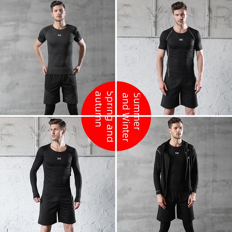 2021 Men's Spring/Summer Fitness Tights & Sports Suit for Running, Gym, & Basketball