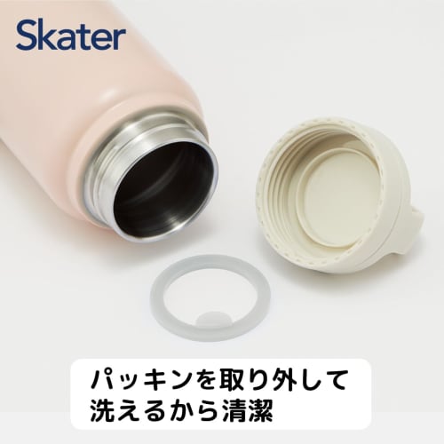 Skater Thermal/Cold Stainless Steel Mug Bottle 500ml with Screw Handle Dull Pink STSC4-A
