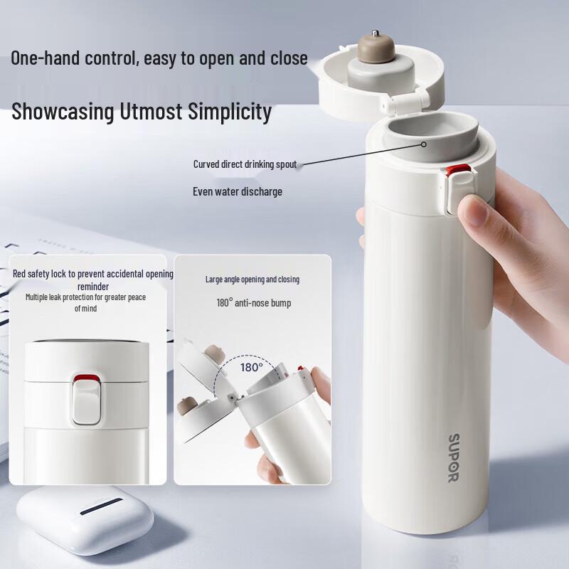 Supor 316L Stainless Steel Vacuum Flask